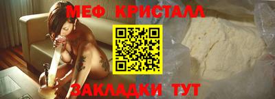 герыч Среднеуральск