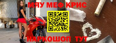 герыч Среднеуральск