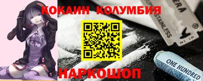 a pvp Ставрополь