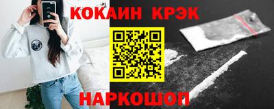 a pvp Ставрополь