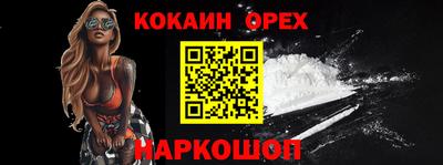 a pvp Ставрополь