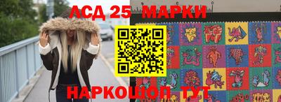 герыч Среднеуральск