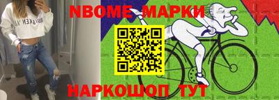 a pvp Ставрополь