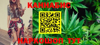 герыч Среднеуральск
