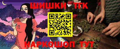 a pvp Ставрополь
