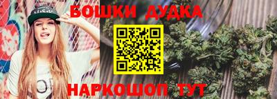 герыч Среднеуральск