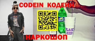 a pvp Ставрополь