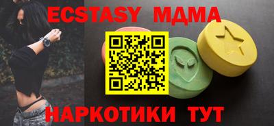 герыч Среднеуральск