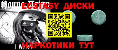 герыч Среднеуральск
