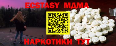 a pvp Ставрополь