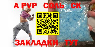 герыч Среднеуральск