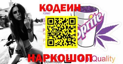 a pvp Ставрополь