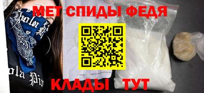 герыч Среднеуральск