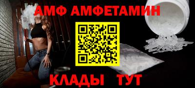 a pvp Ставрополь