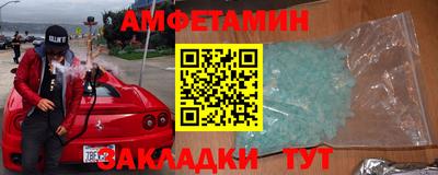 герыч Среднеуральск