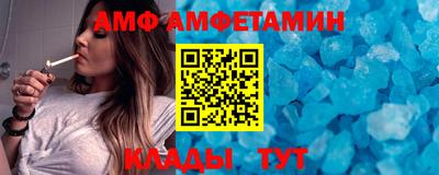 a pvp Ставрополь