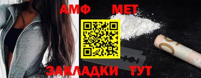 герыч Среднеуральск