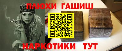 герыч Среднеуральск