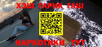 герыч Среднеуральск