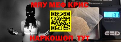 герыч Среднеуральск