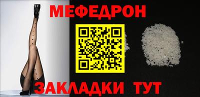 a pvp Ставрополь