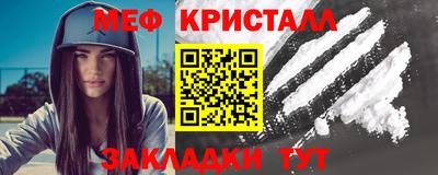 герыч Среднеуральск