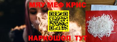 герыч Среднеуральск